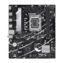Материнcька плата ASUS PRIME B760M-R D4 s1700 B760 2xDDR4 M.2 HDMI mATX