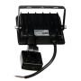 Прожектор EVROLIGHT FM-01D-20 20W 6400К Прожектор EVROLIGHT FM-01D-20 20W 6400К