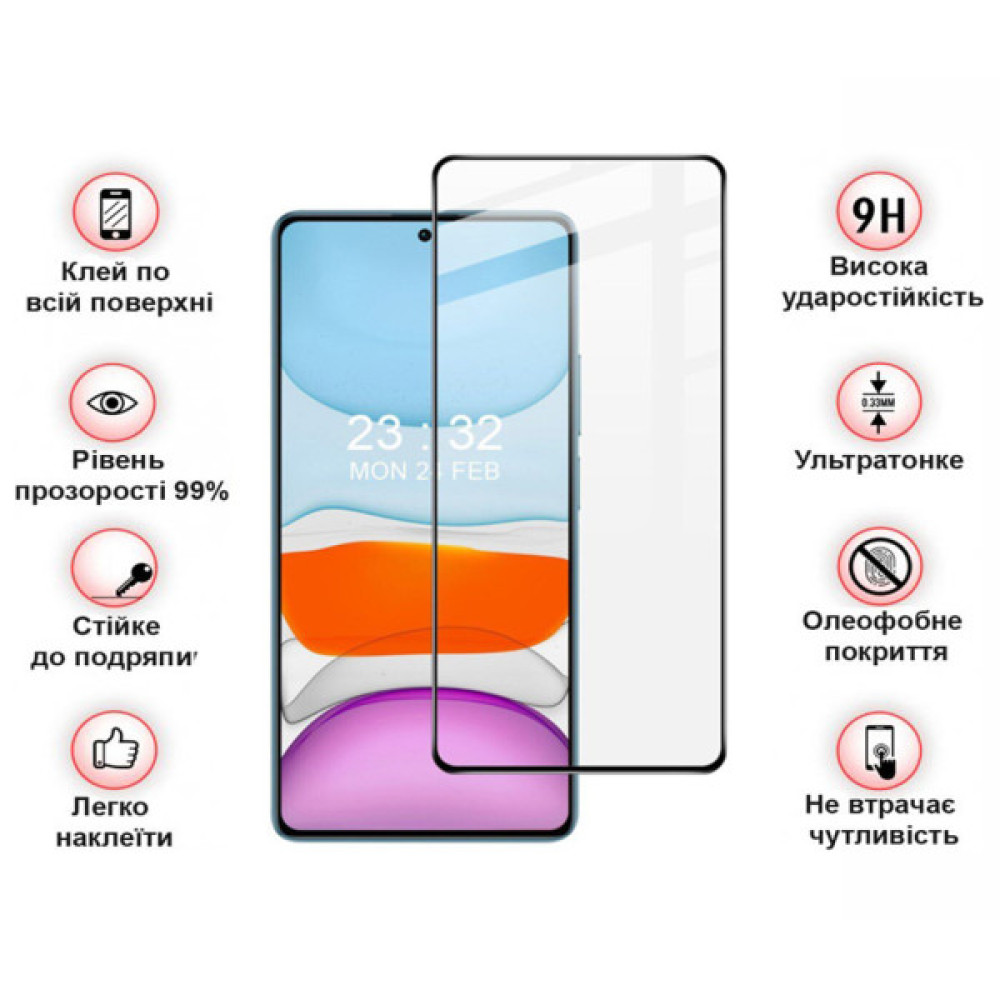 Скло захисне BeCover Xiaomi 14T/14T Pro Black (713322)