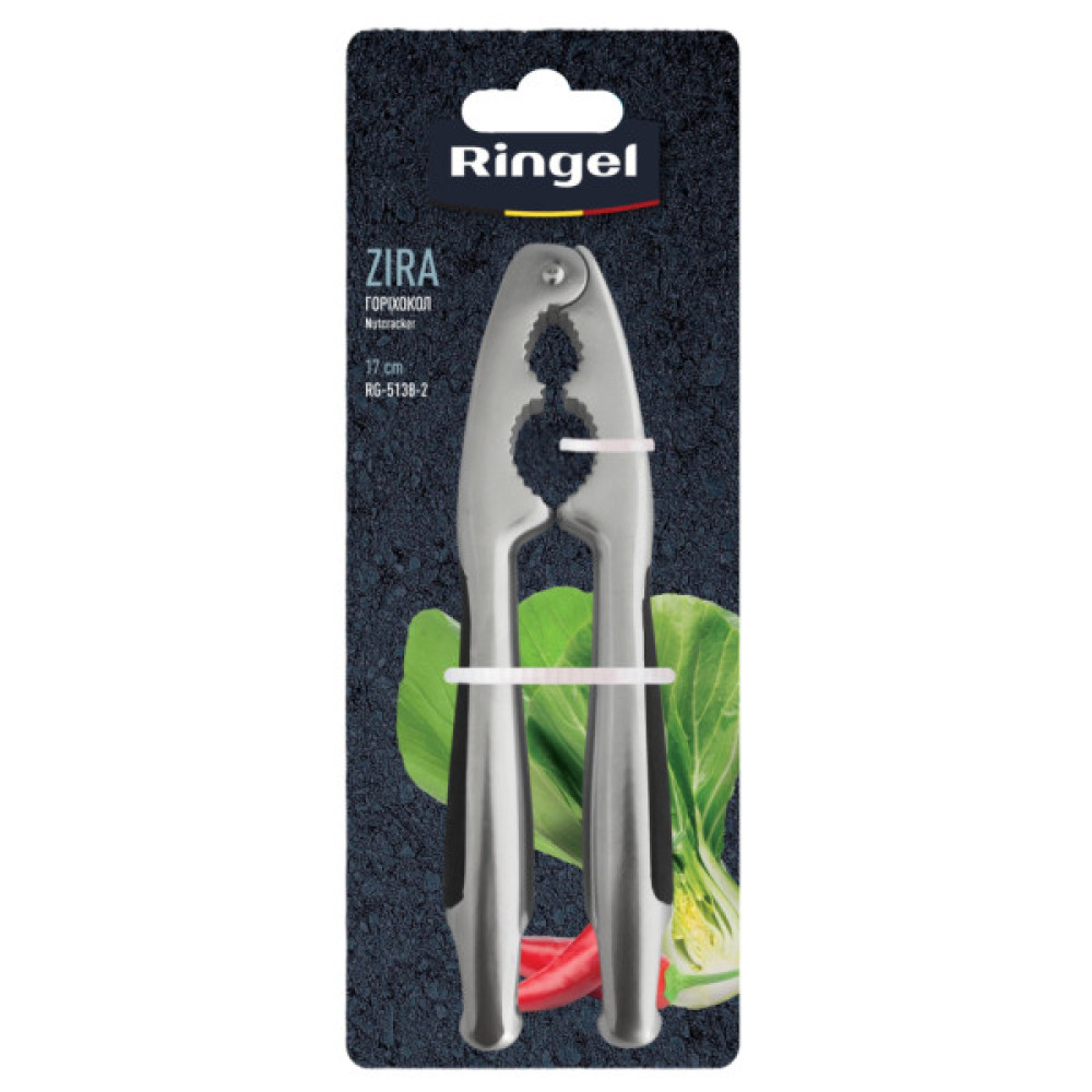 Горіхокол Ringel Zira (RG-5138-2)