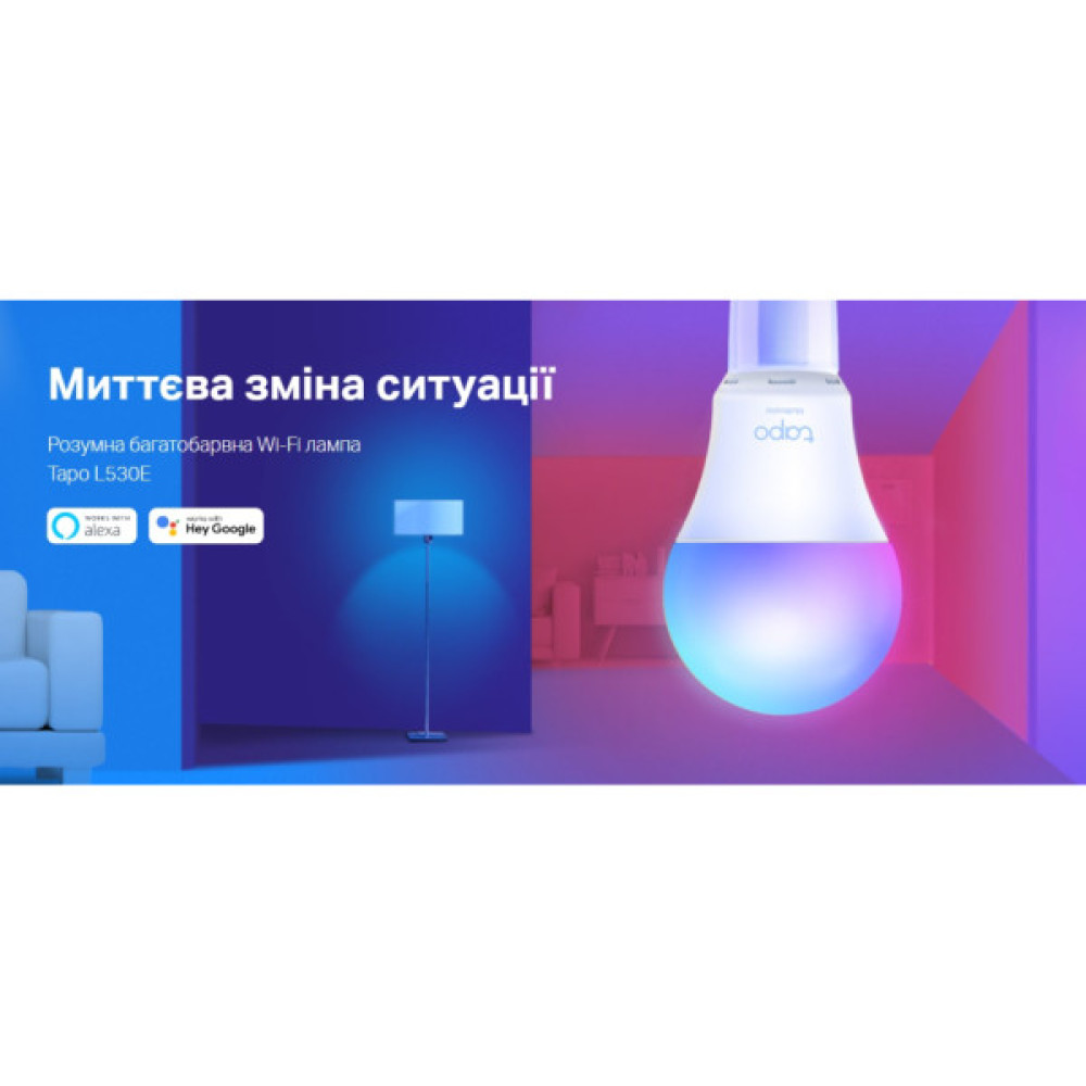 Розумна лампочка TP-Link Tapo L530E (2-Pack) N300 (TAPO-L530E-2-PACK)