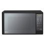 Мікрохвильова піч LG, 20л, електрон. керування, 700Вт, дисплей, чорний