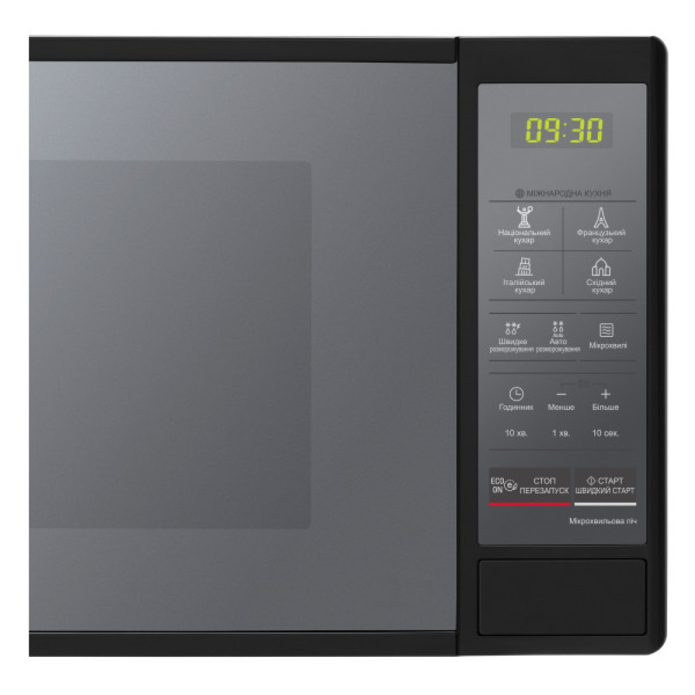 Мікрохвильова піч LG, 20л, електрон. керування, 700Вт, дисплей, чорний