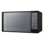 Мікрохвильова піч LG, 20л, електрон. керування, 700Вт, дисплей, чорний