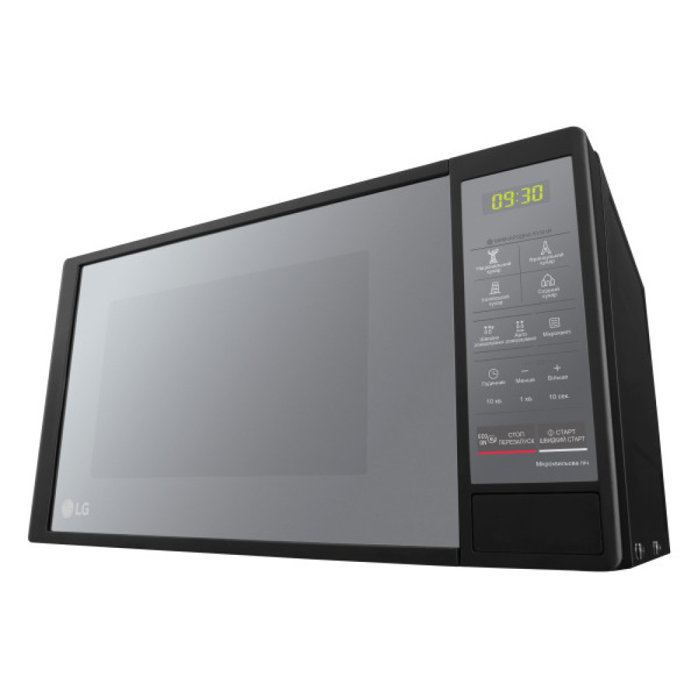Мікрохвильова піч LG, 20л, електрон. керування, 700Вт, дисплей, чорний