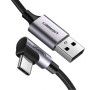 Дата кабель USB 2.0 AM to USB-C 1.0m 90° corner braid black Ugreen (50941)