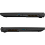Ноутбук GIGABYTE G6X (9KG-43UA854SD) Ноутбук GIGABYTE G6X (9KG-43UA854SD)