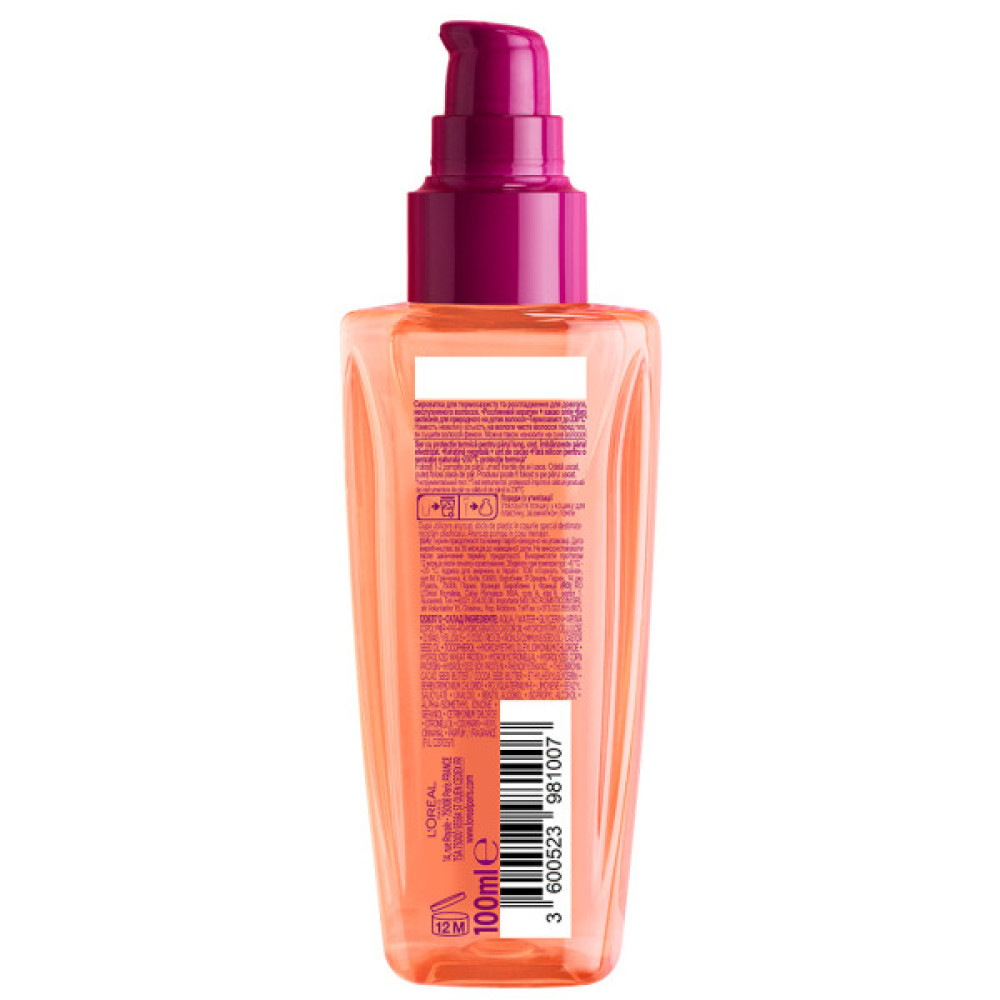 Сироватка для волосся Elseve Dream Long Frizz Killer 100 мл (3600523981007)