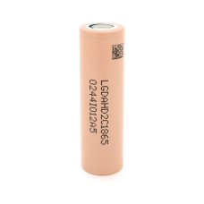 Акумулятор 18650 2100mAh, 25A, 4.2/3.7/2.5V, Beige LG (LGDAHD2C1865)