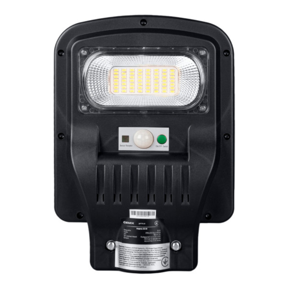 Прожектор Gemix GE-50 (SGEGMX50WSTD)