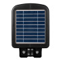 Прожектор Gemix GE-50 (SGEGMX50WSTD) Прожектор Gemix GE-50 (SGEGMX50WSTD)