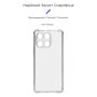 Чохол до мобільного телефона Armorstandart Air Force Honor X6a Transparent (ARM71057) Чохол до мобільного телефона Armorstandart Air Force Honor X6a Transparent (ARM71057)