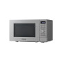Мікрохвильова піч Panasonic NN-S29KSMZUE Мікрохвильова піч Panasonic NN-S29KSMZUE