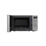 Мікрохвильова піч Panasonic NN-S29KSMZUE Мікрохвильова піч Panasonic NN-S29KSMZUE