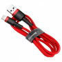 Дата кабель USB 2.0 AM to Lightning 1.0m Cafule 2.4A red+red Baseus (CALKLF-B09) Дата кабель USB 2.0 AM to Lightning 1.0m Cafule 2.4A red+red Baseus (CALKLF-B09)