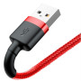 Дата кабель USB 2.0 AM to Lightning 1.0m Cafule 2.4A red+red Baseus (CALKLF-B09) Дата кабель USB 2.0 AM to Lightning 1.0m Cafule 2.4A red+red Baseus (CALKLF-B09)