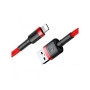 Дата кабель USB 2.0 AM to Lightning 1.0m Cafule 2.4A red+red Baseus (CALKLF-B09) Дата кабель USB 2.0 AM to Lightning 1.0m Cafule 2.4A red+red Baseus (CALKLF-B09)