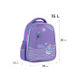Портфель GoPack 165M Yummy (GO25-165M-3)