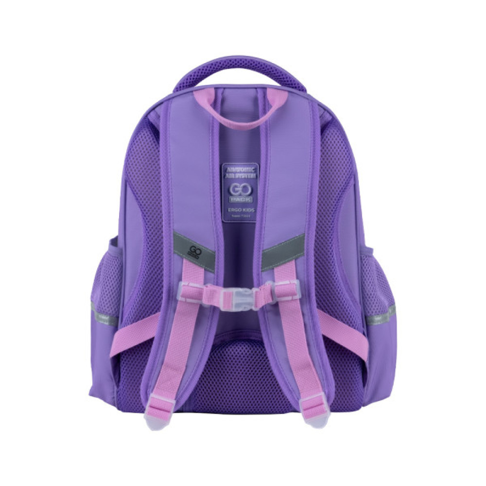 Портфель GoPack 165M Yummy (GO25-165M-3)