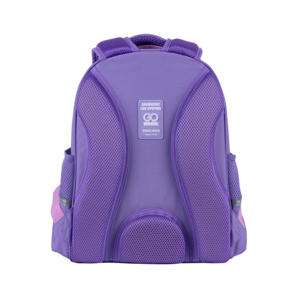 Портфель GoPack 165M Yummy (GO25-165M-3)