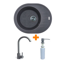 Набір кухонний Adamant Ovum, штучний камінь, овальна, з крилом, 615х495х200мм, чаша - 1, врізна, сірий + змішувач та дозатор Набір кухонний Adamant Ovum, штучний камінь, овальна, з крилом, 615х495х200мм, чаша - 1, врізна, сірий + змішувач та дозатор