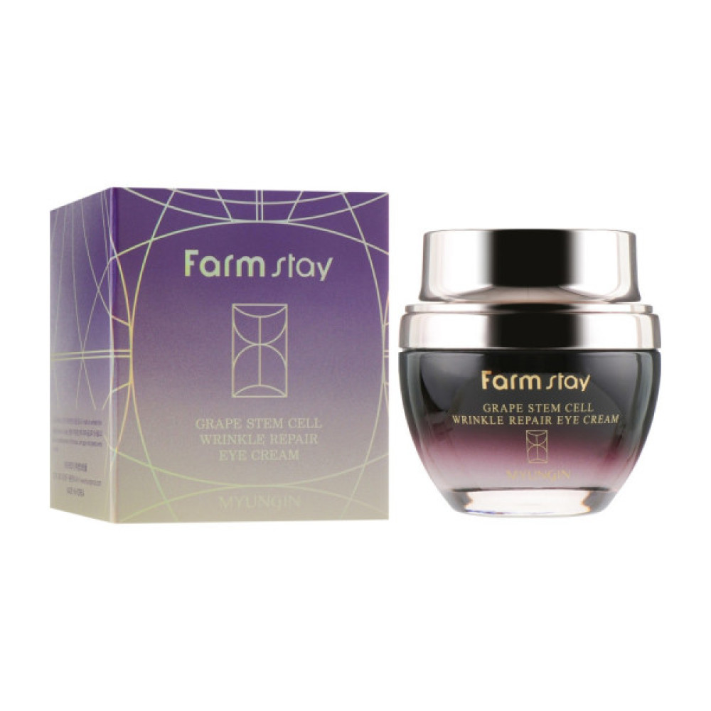 Крем для шкіри навколо очей FarmStay Grape Stem Cell Wrinkle Repair Eye Cream З фітостовбуровими клітинами винограду 50 мл (8809317284880)