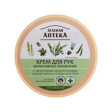 Крем для рук Green Pharmacy Інтенсивне зволоження з морськими водоростями 300 мл (4823015914706)