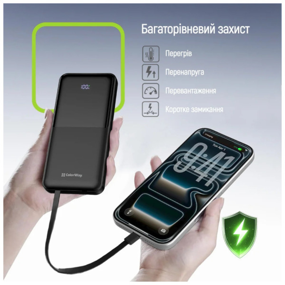 Батарея універсальна ColorWay 10 000 mAh DigiPower PD/22.5W, QC/4.0, Black (CW-PB100LP01BK)