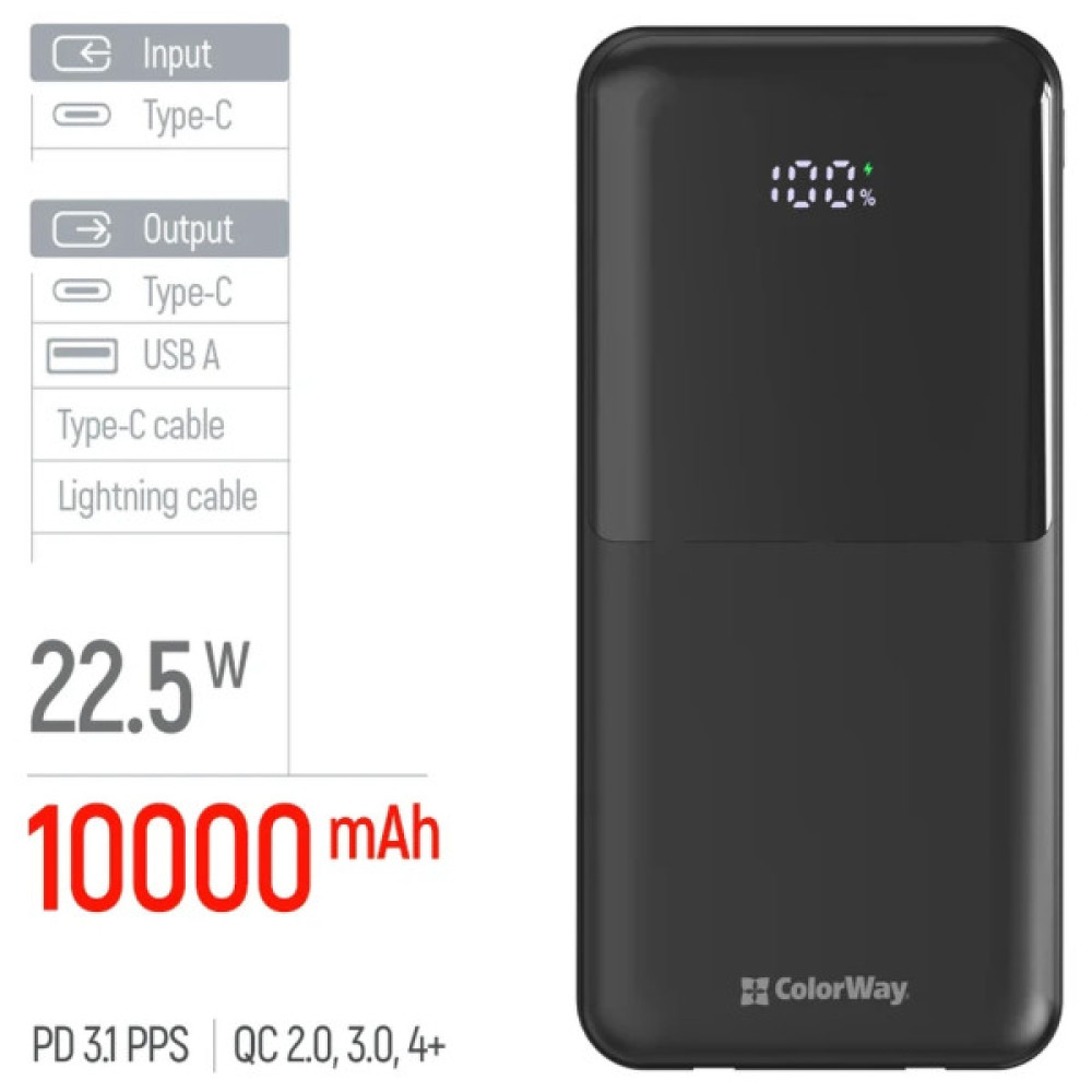 Батарея універсальна ColorWay 10 000 mAh DigiPower PD/22.5W, QC/4.0, Black (CW-PB100LP01BK)