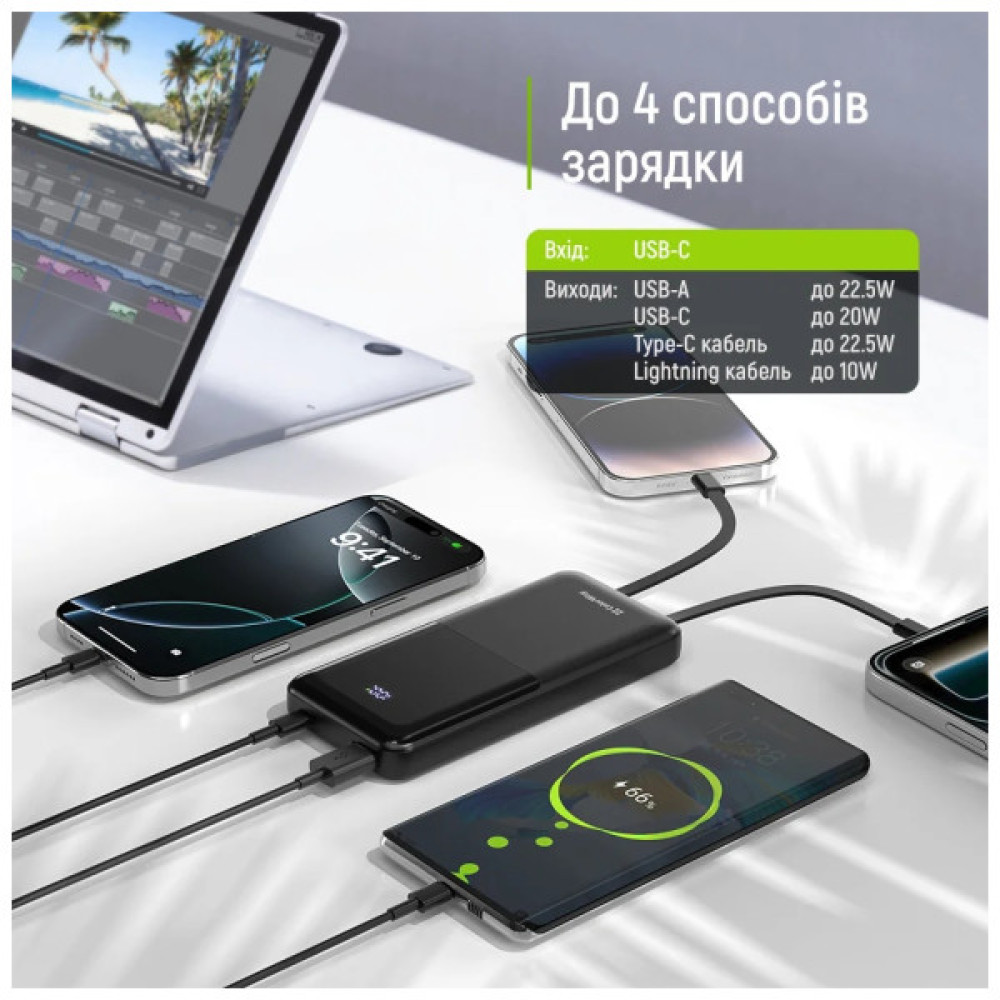Батарея універсальна ColorWay 10 000 mAh DigiPower PD/22.5W, QC/4.0, Black (CW-PB100LP01BK)