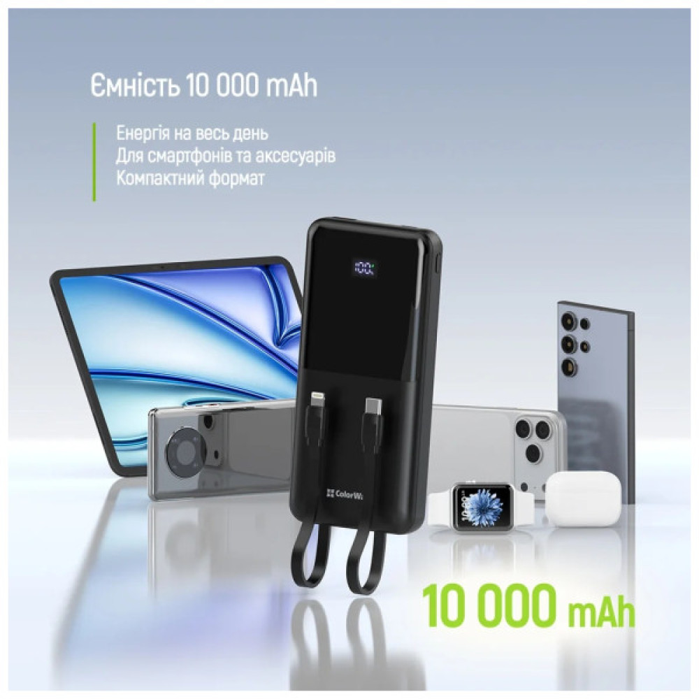 Батарея універсальна ColorWay 10 000 mAh DigiPower PD/22.5W, QC/4.0, Black (CW-PB100LP01BK)