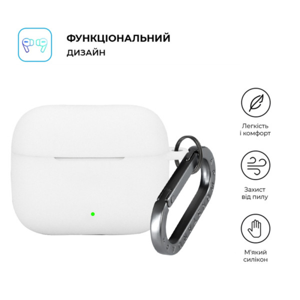 Чохол для навушників Armorstandart Hang Case For OPPO Enco Buds3 Pro White (ARM86805)