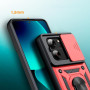 Чохол до мобільного телефона BeCover Military Xiaomi 13T/13T Pro Red (710560) Чохол до мобільного телефона BeCover Military Xiaomi 13T/13T Pro Red (710560)