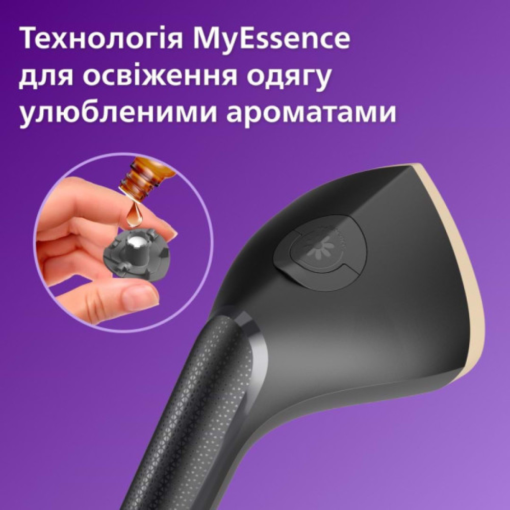 Відпарювач для одягу Philips STE3170/80
