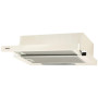 Витяжка кухонна Eleyus LOTUS 470 60 BG (LOTUS47060BG) Витяжка кухонна Eleyus LOTUS 470 60 BG (LOTUS47060BG)