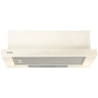Витяжка кухонна Eleyus LOTUS 470 60 BG (LOTUS47060BG) Витяжка кухонна Eleyus LOTUS 470 60 BG (LOTUS47060BG)