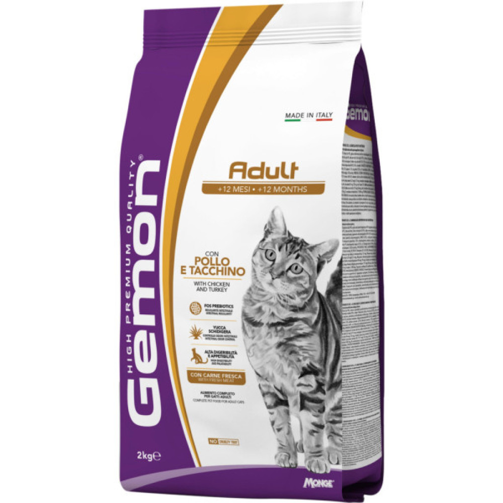 Сухий корм для кішок Gemon Cat Adult курка з індичкою 2 кг (8009470297158)