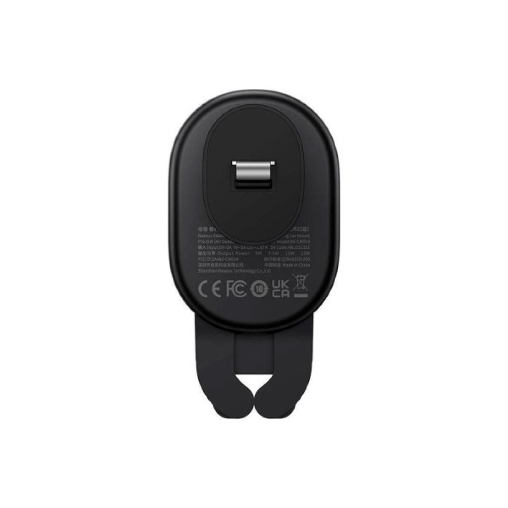 Універсальний автотримач Baseus Wireless Charge Pro 15W (SUWX030001)