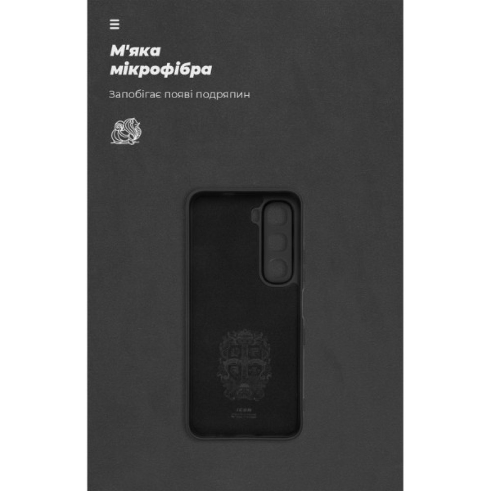 Чохол до мобільного телефона Armorstandart ICON Infinix Hot 60i 4G Black (ARM87253) Чохол до мобільного телефона Armorstandart ICON Infinix Hot 60i 4G Black (ARM87253)
