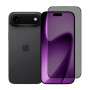 Скло захисне iLera Incognito Glass iPhone 17 (ILINDL17) Скло захисне iLera Incognito Glass iPhone 17 (ILINDL17)