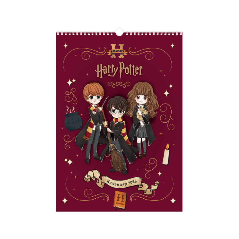 Календар Kite планер настінний Harry Potter 2026 рік (HP26-440)