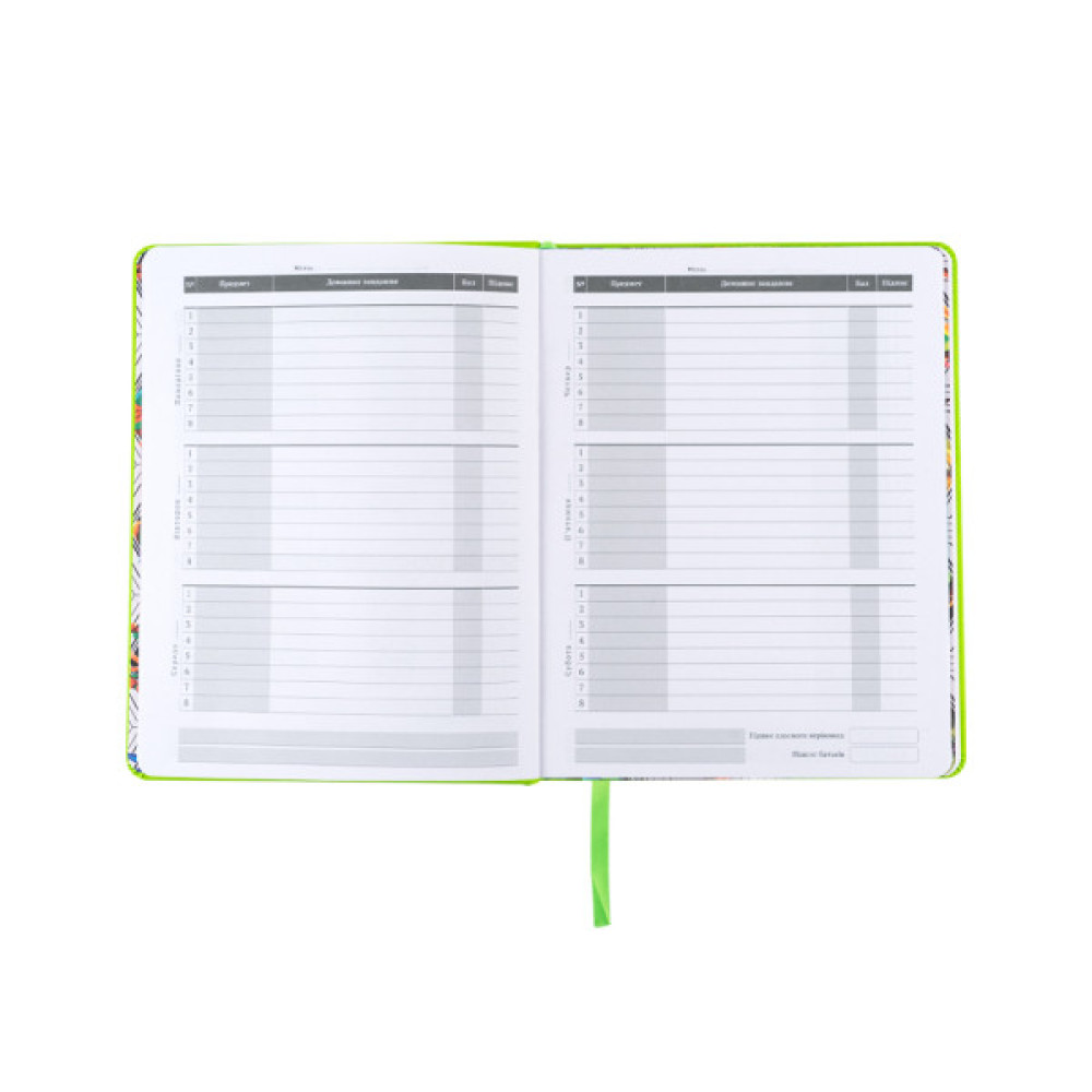 Щоденник шкільний Kite Ninja Turtles, тверда обкладинка (NT25-264)