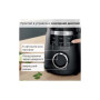 Блендер Bosch MMB6652B