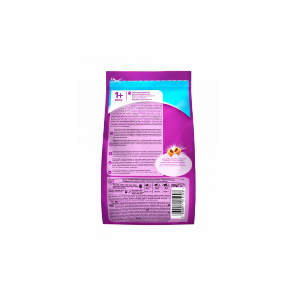 Сухий корм для кішок Whiskas з тунцем 300 г (5900951304255/5900951014093)