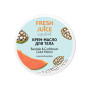 Крем для тіла Fresh Juice Superfood Baobab & Caribbean Gold Melon 225 мл (4823015942327) Крем для тіла Fresh Juice Superfood Baobab & Caribbean Gold Melon 225 мл (4823015942327)