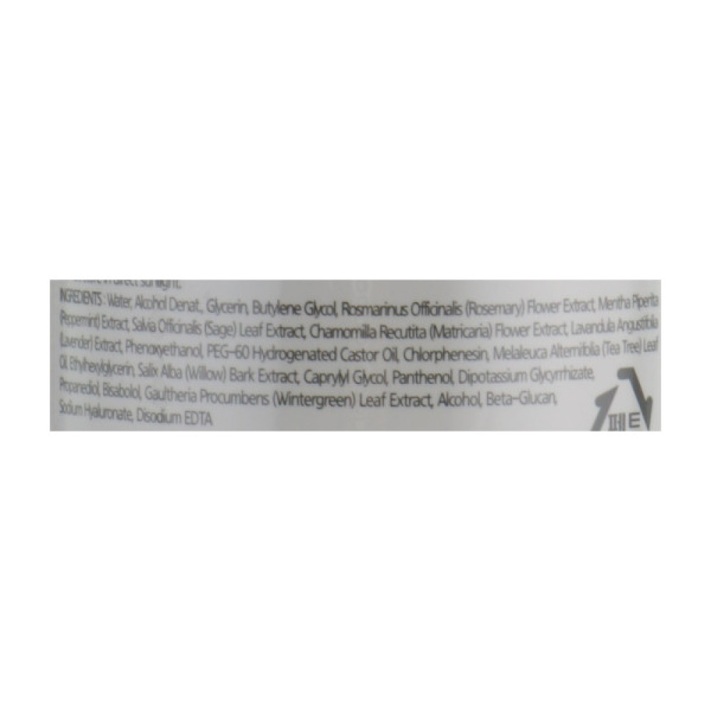 Тонік для обличчя A'pieu NonCo Tea Tree Toner 210 мл (8809581460492)