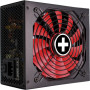 Блок живлення Xilence 750W (XP750MR9.2) Блок живлення Xilence 750W (XP750MR9.2)
