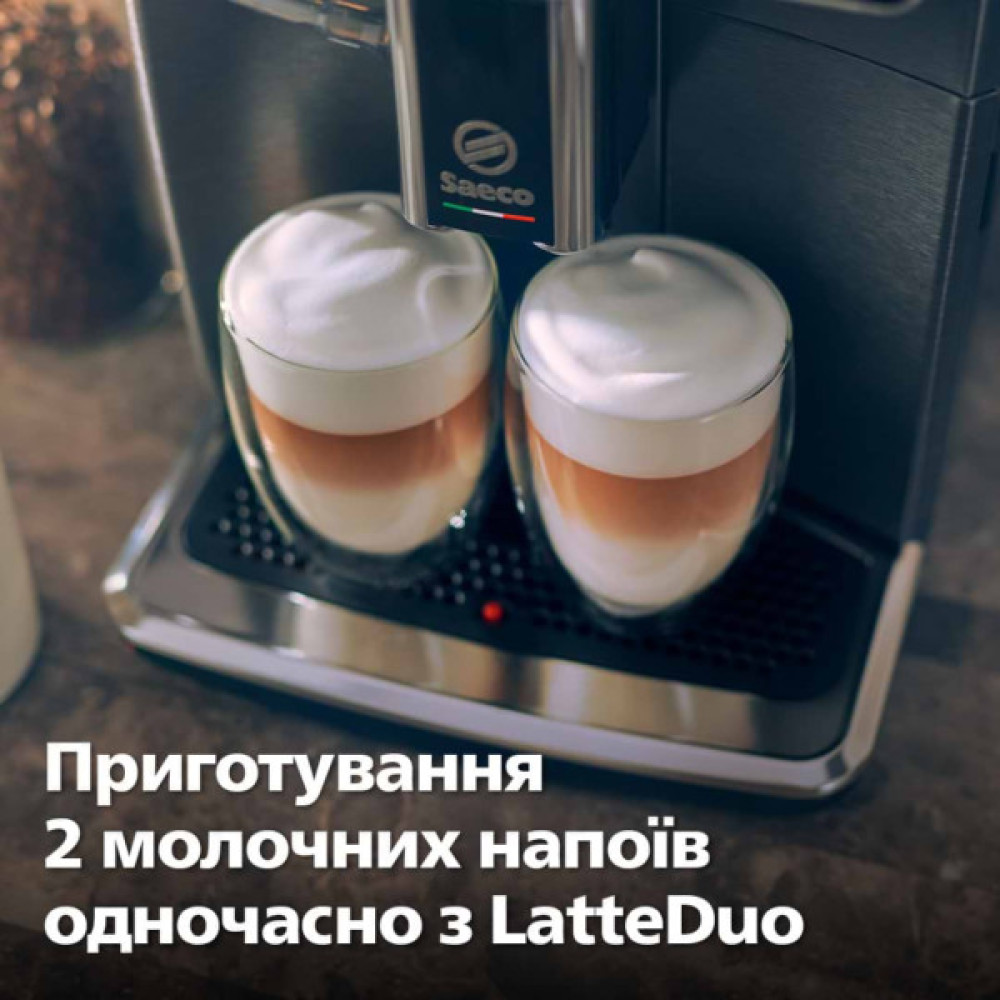 Кавомашина Saeco SM8780/00