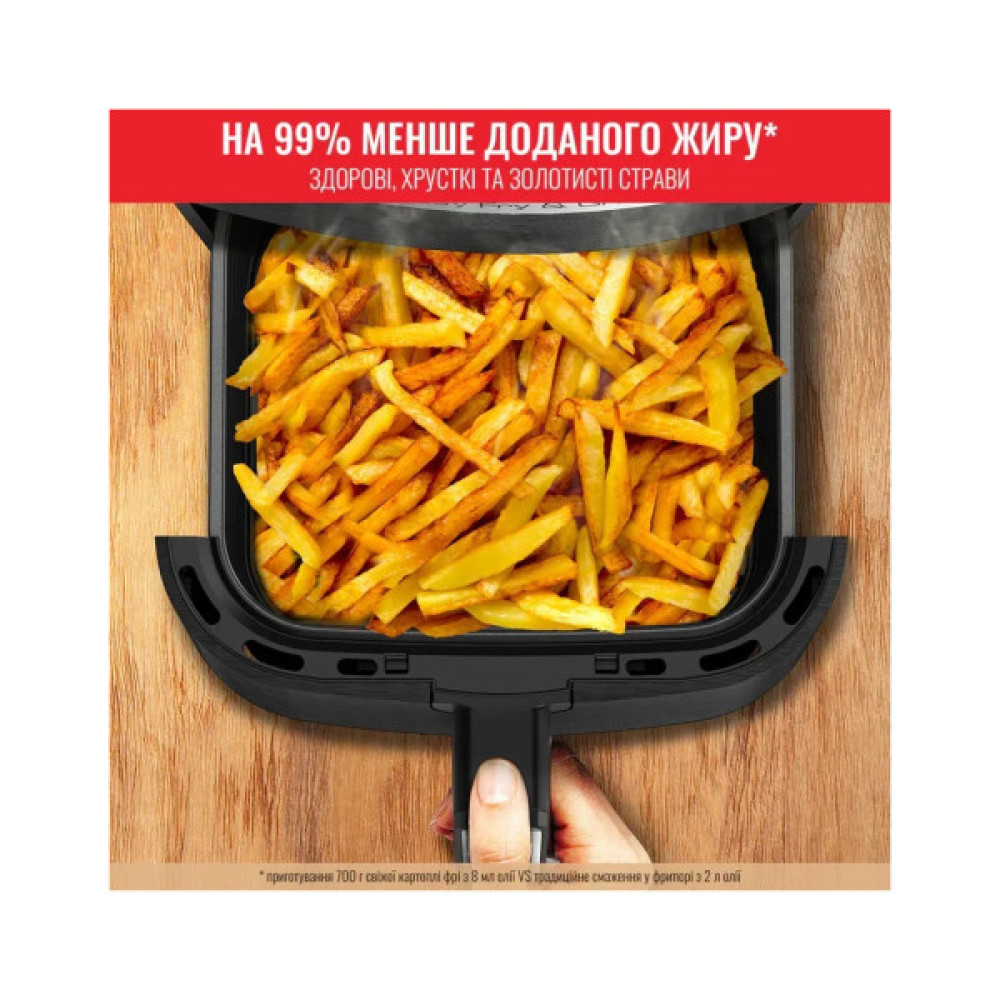 Мультипіч Tefal EY505815