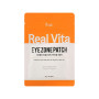 Патчі під очі Prreti Real Vita Eye Zone Patch Тканинні 30 шт (8809541199233)